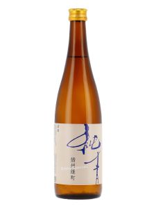 Fukinishiki - Kimoto Banshu Omachi